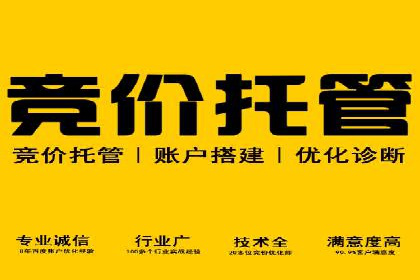 信息流广告运营案例分析：家居建材广告