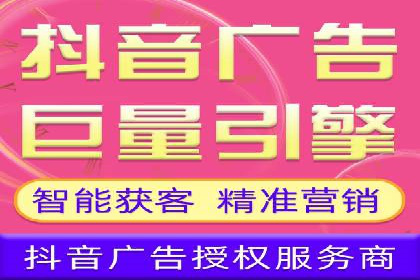 信息流广告的素材制作与优化：从失败到成功的转变案例